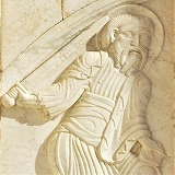 Cathedrale Saint-Pierre-et-Saint-Paul de Maguelone